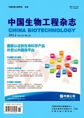 锐意医学网-中国生物工程杂志